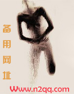 性瘾少女(高H)